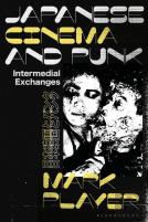 Japanese Cinema And Punk