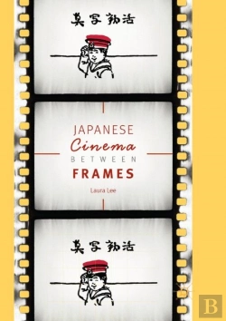 Bertrand.pt - Japanese Cinema Between Frames