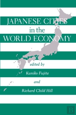 Bertrand.pt - Japanese Cities