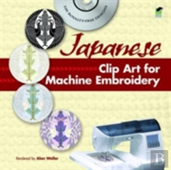 Bertrand.pt - Japanese Clip Art For Machine Embroidery