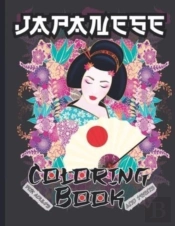 Japanese Coloring Book For Adults And Teens