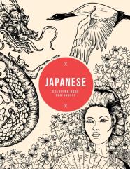 Japanese Coloring Book For Adults