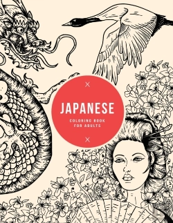 Bertrand.pt - Japanese Coloring Book For Adults