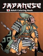 Japanese Coloring Book
