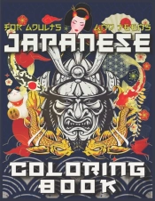 Japanese Coloring Book