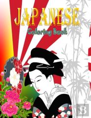 Japanese Coloring Book