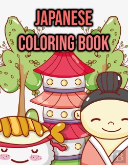 Bertrand.pt - Japanese Coloring Book