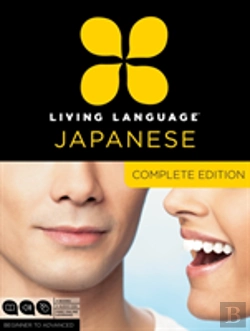 Bertrand.pt - Japanese Complete Course