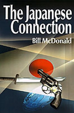 Bertrand.pt - Japanese Connection