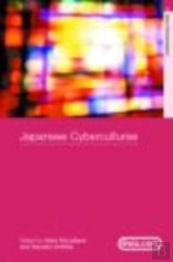 Bertrand.pt - Japanese Cybercultures