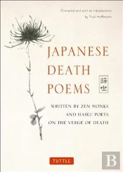 Japanese Death Poems