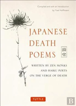 Bertrand.pt - Japanese Death Poems