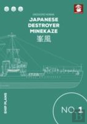 Japanese Destroyer Minekaze