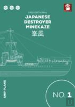 Bertrand.pt - Japanese Destroyer Minekaze