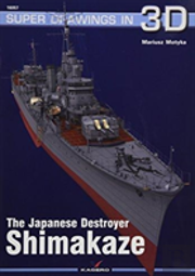 Japanese Destroyer Shimakaze