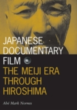 Bertrand.pt - Japanese Documentary Film