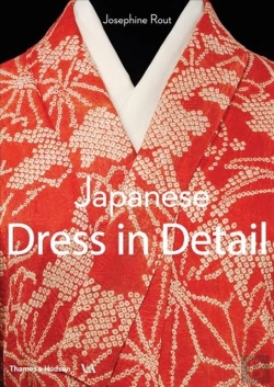 Bertrand.pt - Japanese Dress In Detail