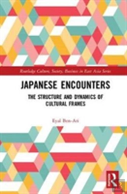 Bertrand.pt - Japanese Encounters