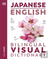 Japanese English Bilingual Visual Dictionary