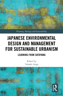 Bertrand.pt - Japanese Environmental Design And Management For Sustainable Urbanism