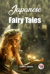 Japanese Fairy Tales (Edition2023)
