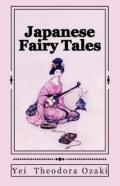 Japanese Fairy Tales
