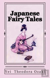 Japanese Fairy Tales