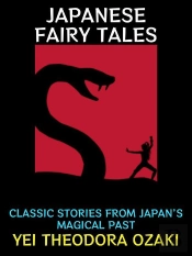 Japanese Fairy Tales