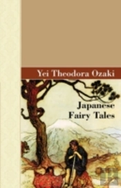 Japanese Fairy Tales
