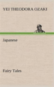Japanese Fairy Tales