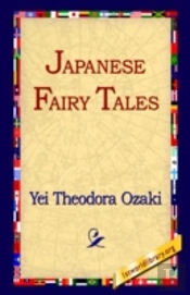 Japanese Fairy Tales