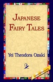Japanese Fairy Tales
