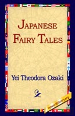 Bertrand.pt - Japanese Fairy Tales