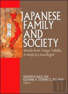 Japanese Family And Society