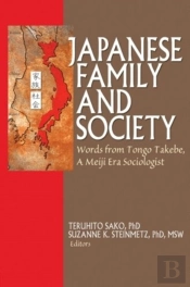 Japanese Family And Society