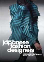 Japanese Fashion Designers