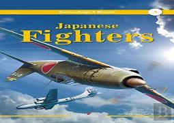 Japanese Fighters