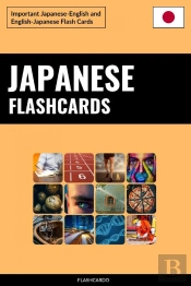 Japanese Flashcards