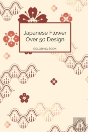 Japanese Flower Coloring Book