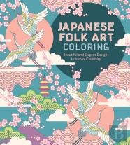 Japanese Folk Art Coloring Book