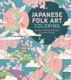 Bertrand.pt - Japanese Folk Art Coloring Book