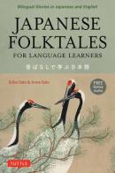 Japanese Folktales For Language Learners