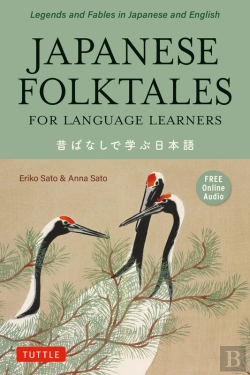 Bertrand.pt - Japanese Folktales For Language Learners