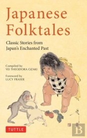 Japanese Folktales