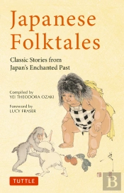 Japanese Folktales