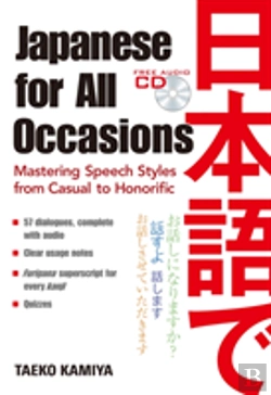 Bertrand.pt - Japanese For All Occasions