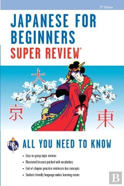 Bertrand.pt - Japanese For Beginners Super Review - 2nd Ed.