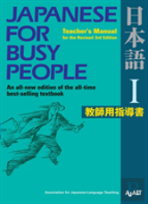 Japanese For Busy People 1