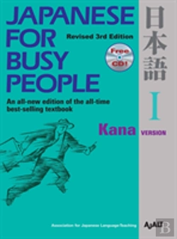 Bertrand.pt - Japanese For Busy People 1