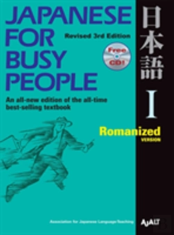 Bertrand.pt - Japanese For Busy People 1